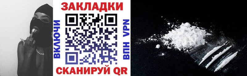 Виды наркотиков купить Спасск АМФЕТАМИН  COCAIN  ГАШИШ  kraken   Конопля 