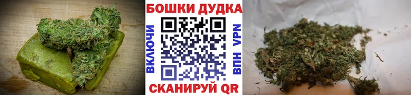это официальный сайт  Спасск  Cannafood марихуана 