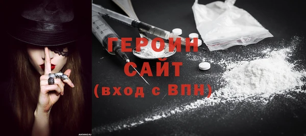 ECSTASY Михайловск
