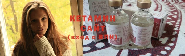 эйфоретик Михайлов