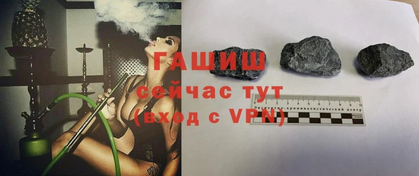эйфоретик Михайлов