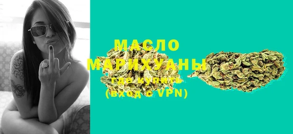 эйфоретик Михайлов