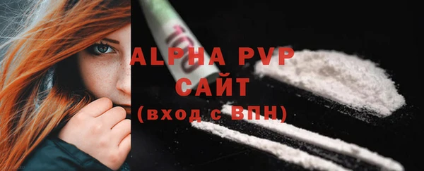 ECSTASY Михайловск