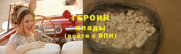 эйфоретик Михайлов