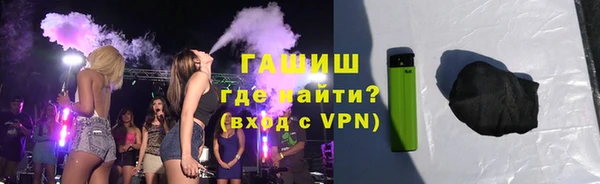 кокаин Мегион