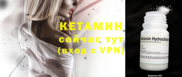 марки lsd Белая Калитва