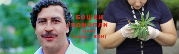 амфетамин Михайловка