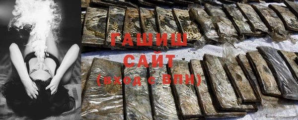 эйфоретик Михайлов