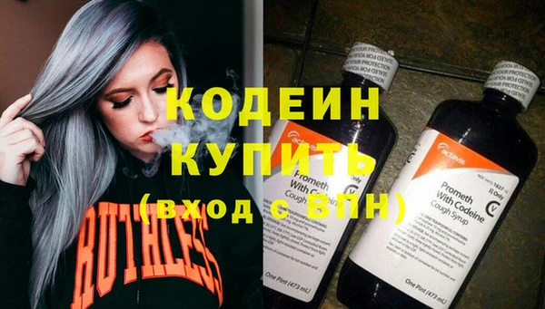 марки lsd Белая Калитва