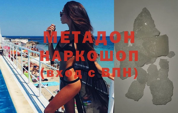 эйфоретик Михайлов