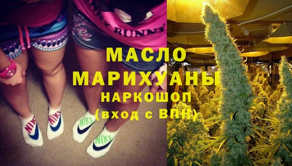 эйфоретик Михайлов
