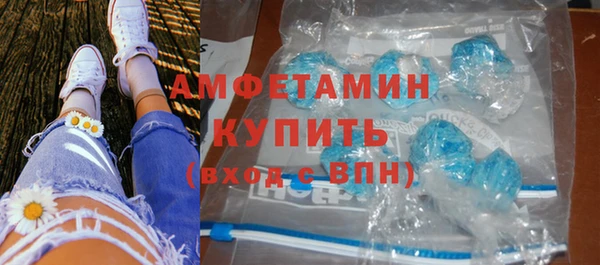 эйфоретик Михайлов