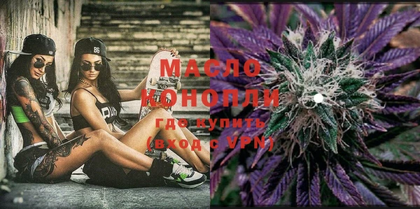 эйфоретик Михайлов