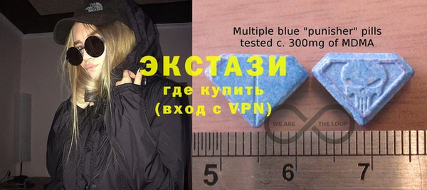 эйфоретик Михайлов