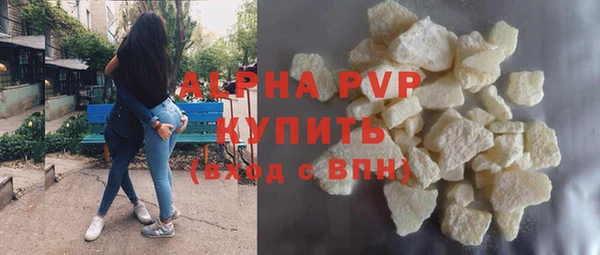 эйфоретик Михайлов