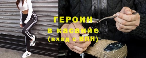 эйфоретик Михайлов