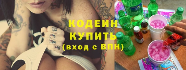 ECSTASY Михайловск