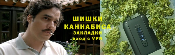 ECSTASY Михайловск