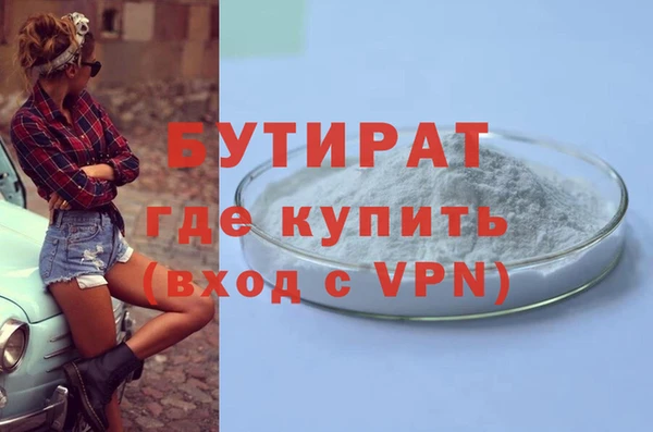 ECSTASY Михайловск