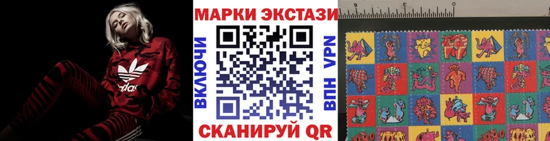 kraken как зайти  Спасск  Марки N-bome 1,5мг 